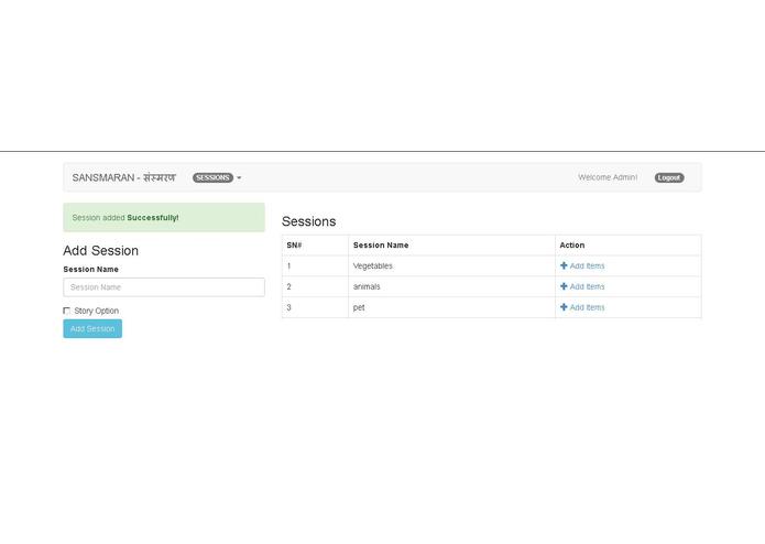 SANSMARAN (संस्मरण) – screenshot 4