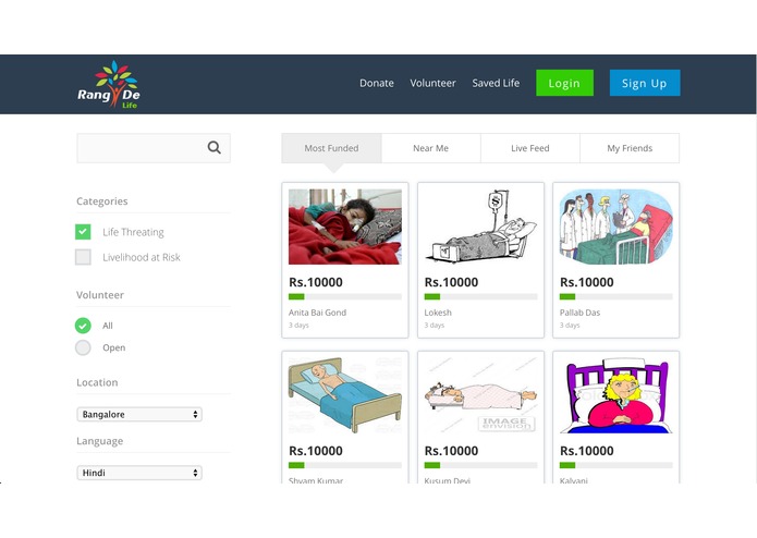 Rang De Life – screenshot 4