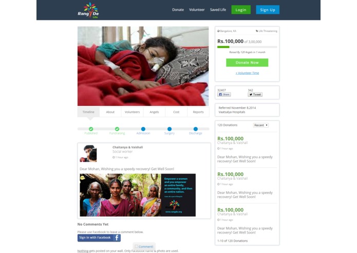 Rang De Life – screenshot 6