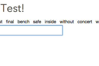 W.P.M. Test (Versal Gadget)