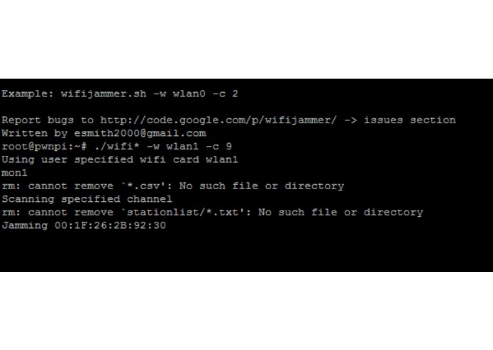 Trojan Horse – screenshot 1