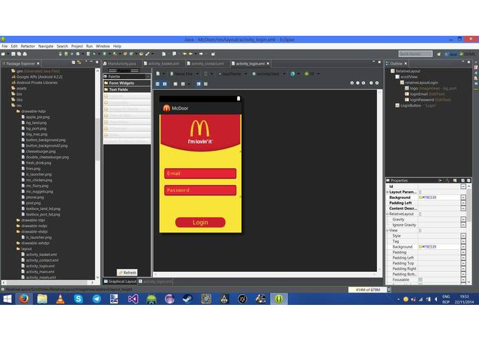 McDoor – screenshot 1