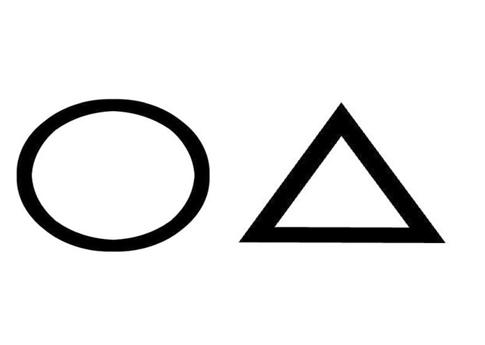 Illuminati Confirmer 2∆xx (.exe) – screenshot 2