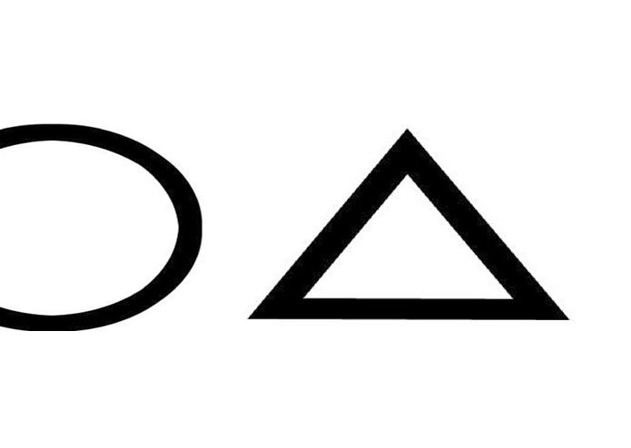 Illuminati Confirmer 2∆xx (.exe) – screenshot 3