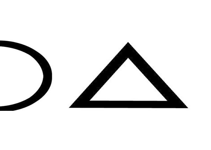 Illuminati Confirmer 2∆xx (.exe) – screenshot 4
