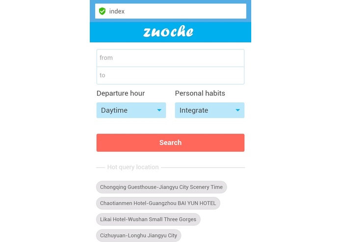zuoche.com Chongqing – screenshot 1