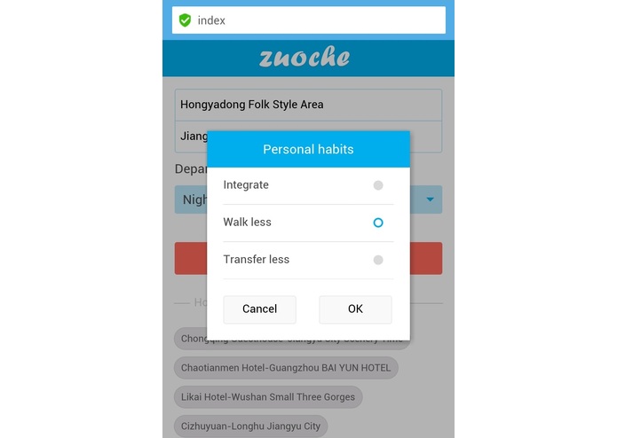 zuoche.com Chongqing – screenshot 3