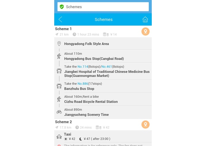 zuoche.com Chongqing – screenshot 4