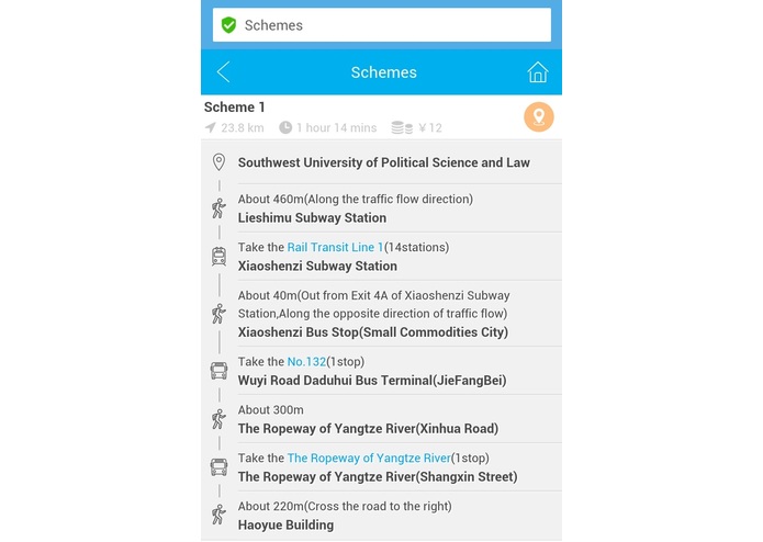 zuoche.com Chongqing – screenshot 5