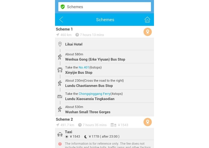 zuoche.com Chongqing – screenshot 6