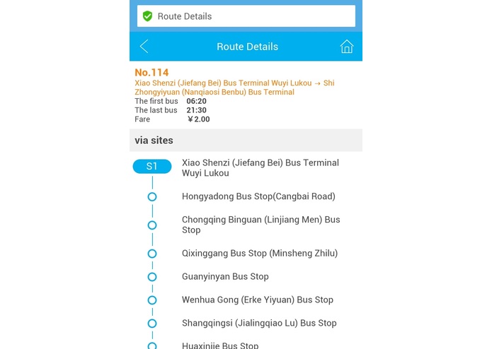 zuoche.com Chongqing – screenshot 8