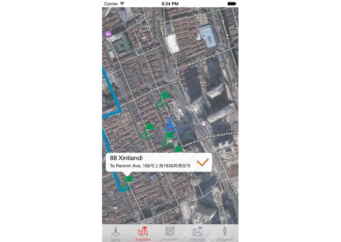 Share Your Bag – screenshot 4