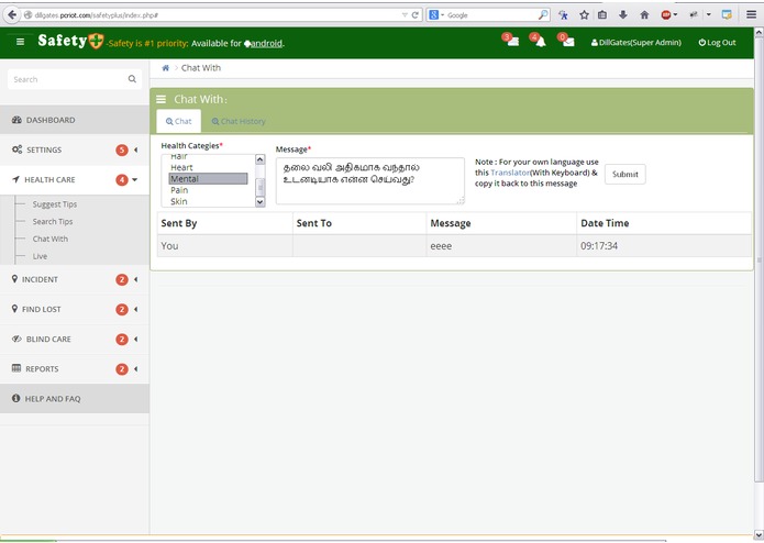 Safety+ – screenshot 2