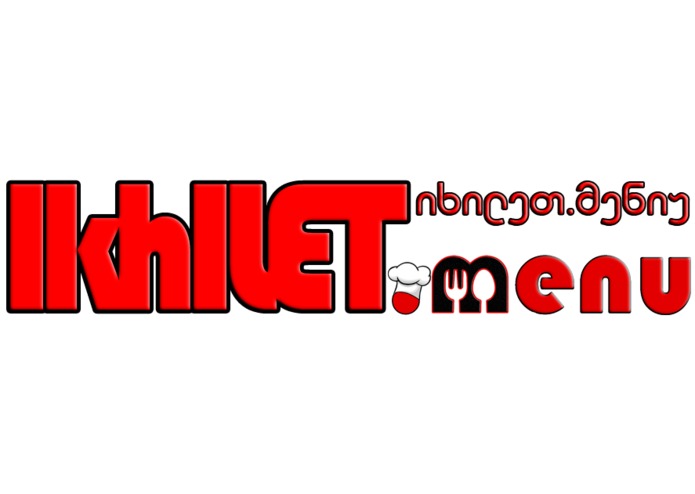 ikhilet.menu – screenshot 1