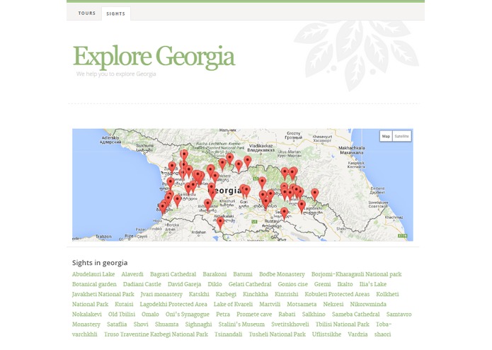 Explore Georgia – screenshot 1