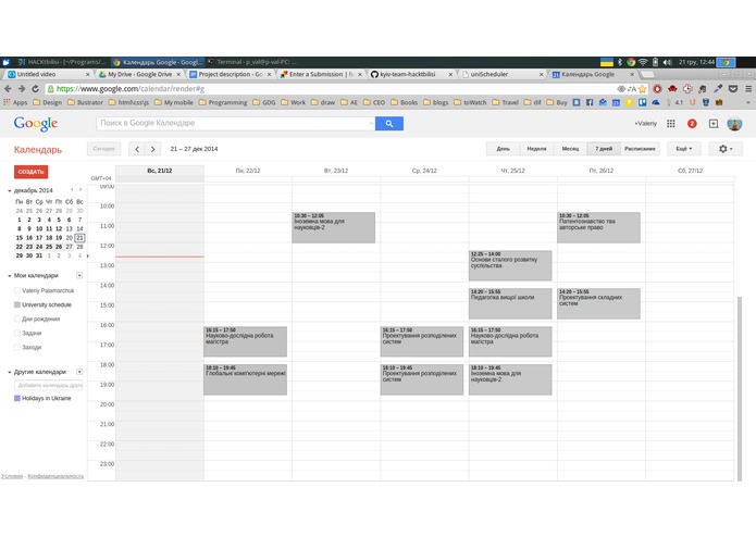 uniSchedule – screenshot 3