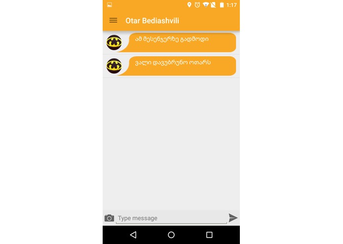 Xype – screenshot 8