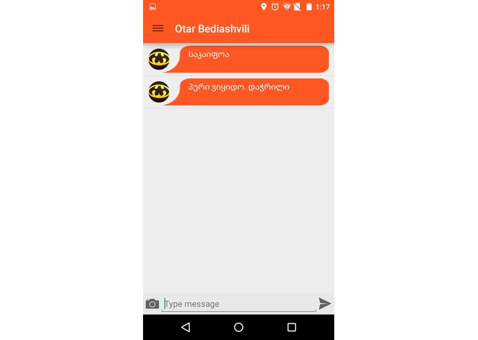 Xype – screenshot 9