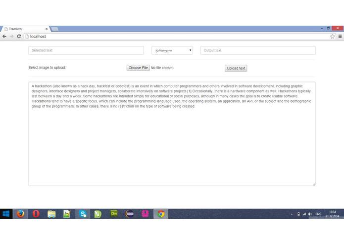 Ease of Reading – screenshot 3