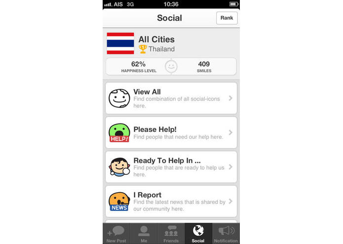 Freehap: Happier Together! – screenshot 2