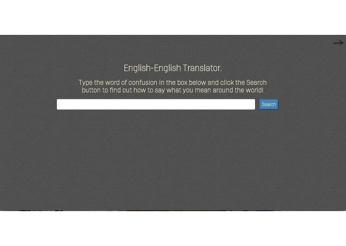 English-English Translator – screenshot 1