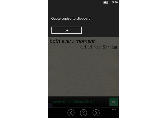 Indian Wisdom – screenshot 3