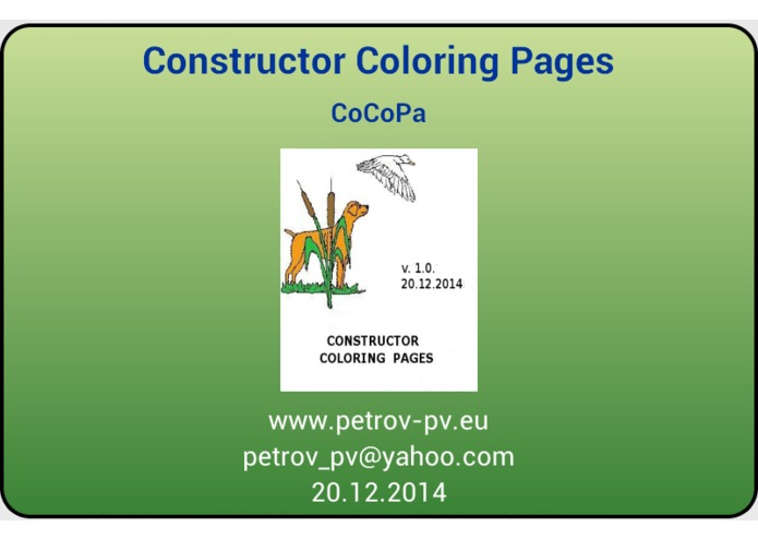 Constructor Coloring Pages - CoCoPa – screenshot 1