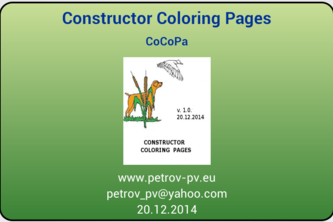 Constructor Coloring Pages - CoCoPa