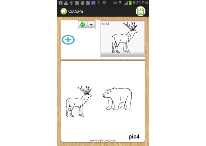 Constructor Coloring Pages - CoCoPa – screenshot 5