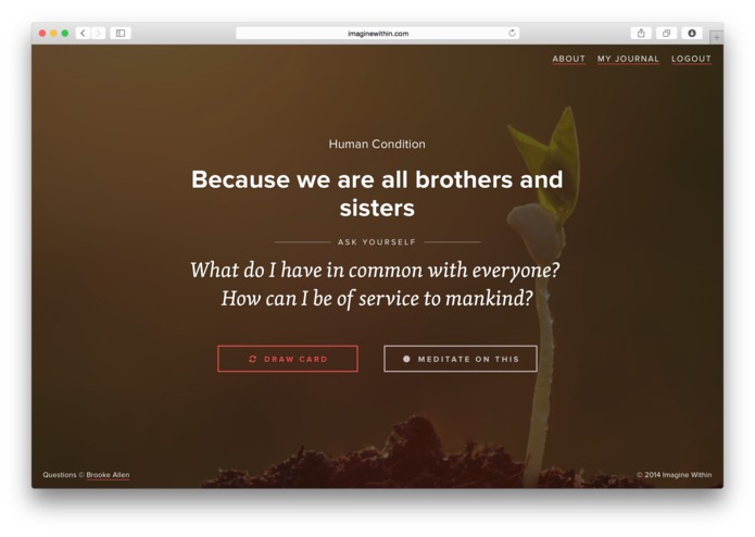 Imagine Within – screenshot 5