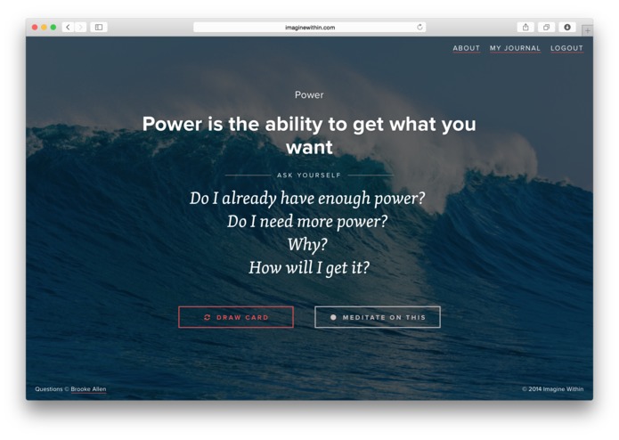 Imagine Within – screenshot 6