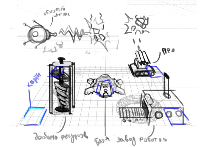 KoZZmoZZ – screenshot 5