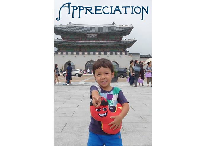 Plushkies Interactive – screenshot 3