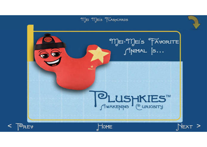 Plushkies Interactive – screenshot 5