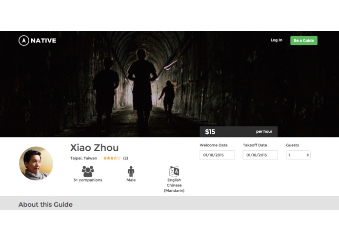 Native – screenshot 2