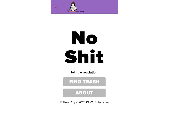 No Shit. – screenshot 1