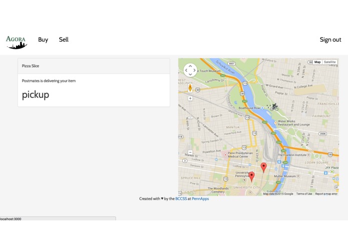 Agora – screenshot 3