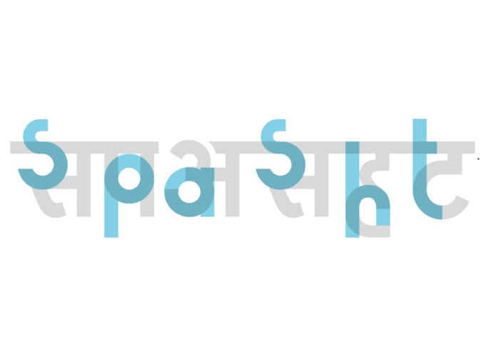 Spasht – screenshot 1