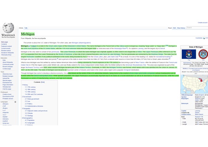 Shortweb – screenshot 1