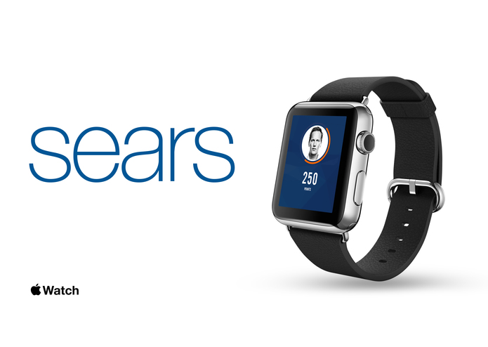 My Deals by Sears – screenshot 2