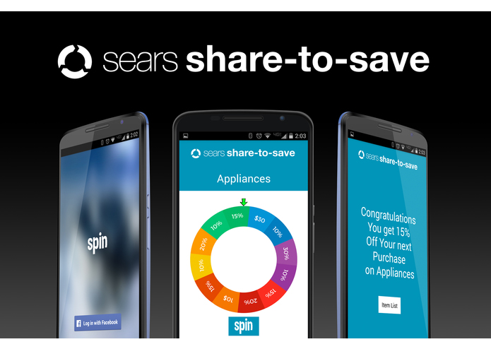 Sears Share-to-Save – screenshot 2