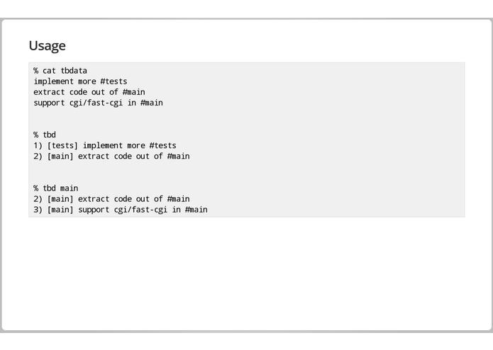 tbd – screenshot 1