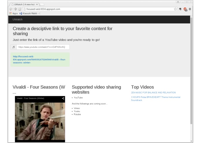 UWatch – screenshot 1