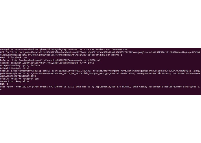 Session Hijacker – screenshot 1