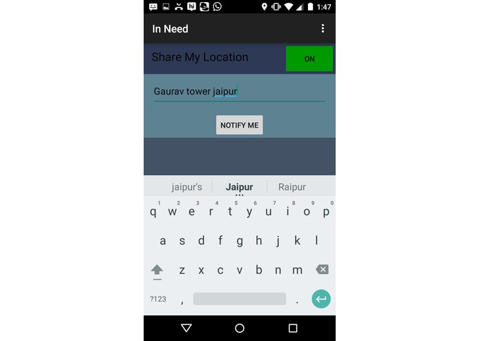 Need It – screenshot 1