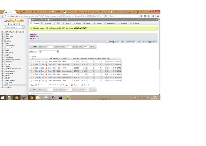 Need It – screenshot 3