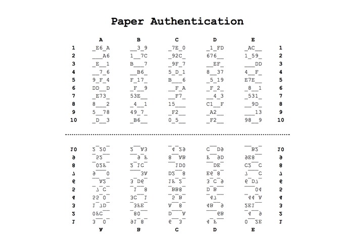 Paper Authentication – screenshot 1