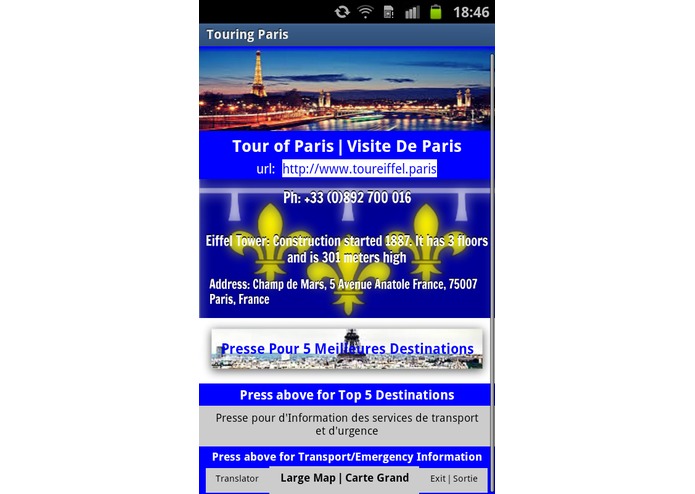 Touring Paris – screenshot 1