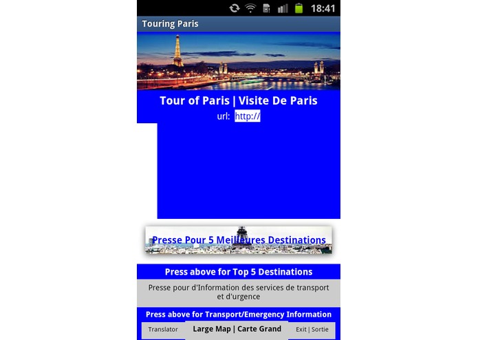 Touring Paris – screenshot 4