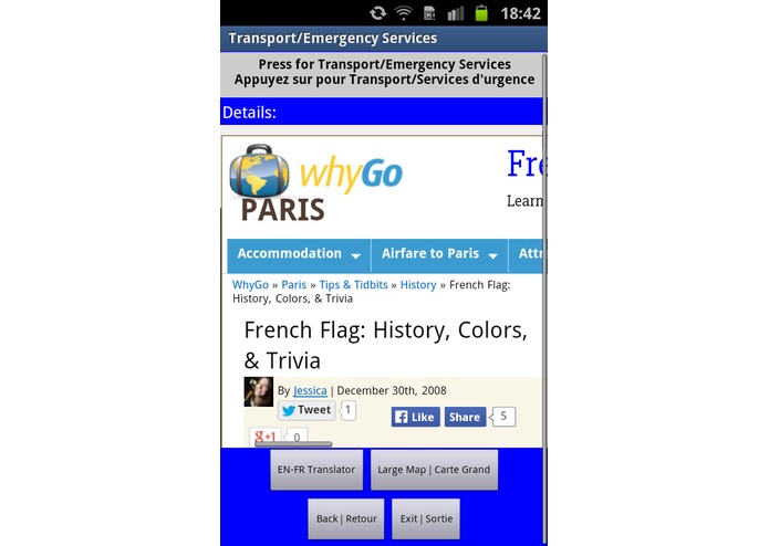 Touring Paris – screenshot 6